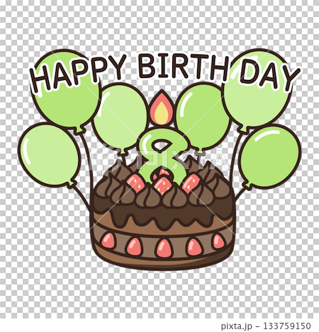 生日巧克力蛋糕 133759150