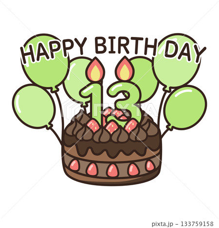 誕生日チョコケーキ 133759158