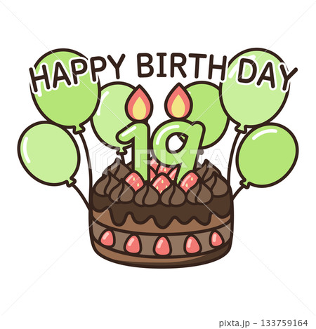 誕生日チョコケーキ 133759164