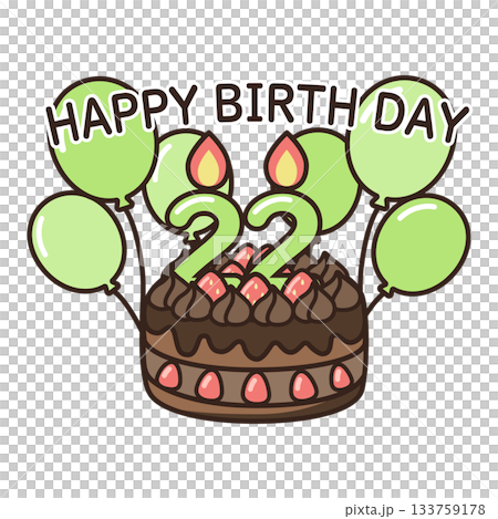 生日巧克力蛋糕 生日巧克力蛋糕 133759178