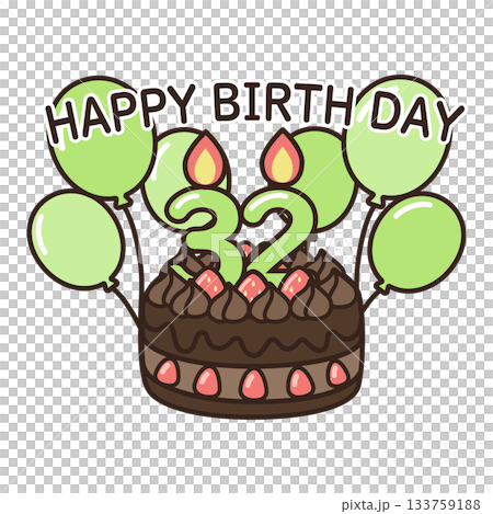 誕生日チョコケーキ 133759188