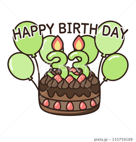 誕生日チョコケーキ 133759189