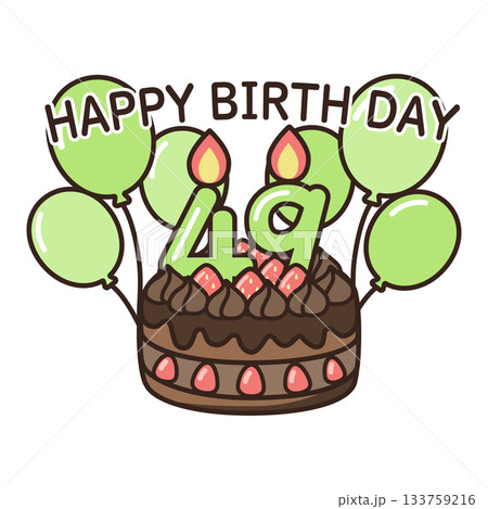 誕生日チョコケーキ 誕生日チョコケーキ 133759216