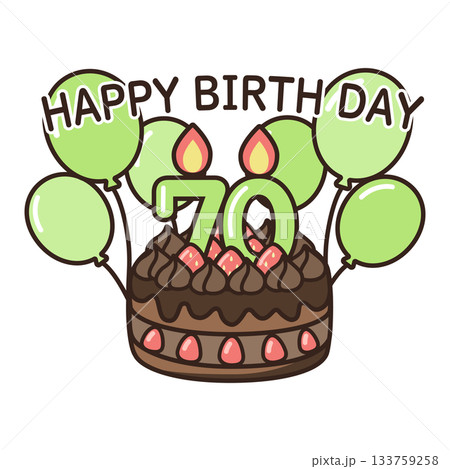 誕生日チョコケーキ 133759258