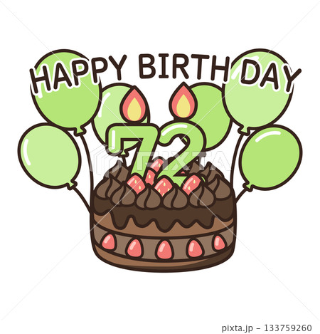 誕生日チョコケーキ 133759260