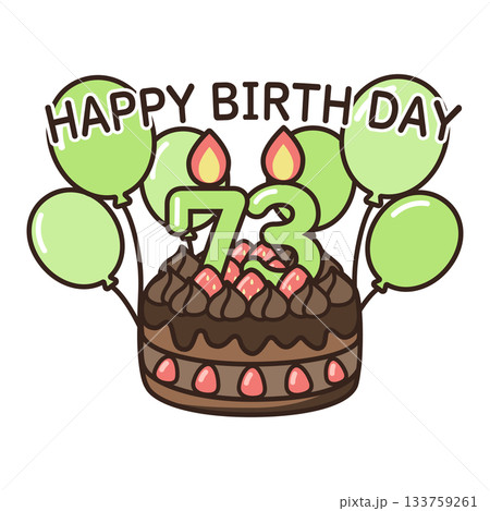 誕生日チョコケーキ 誕生日チョコケーキ 133759261