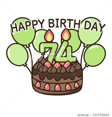 誕生日チョコケーキ 133759262