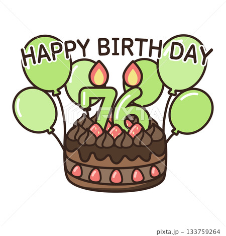 誕生日チョコケーキ 133759264