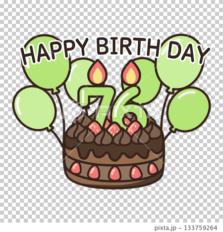 誕生日チョコケーキ 133759264