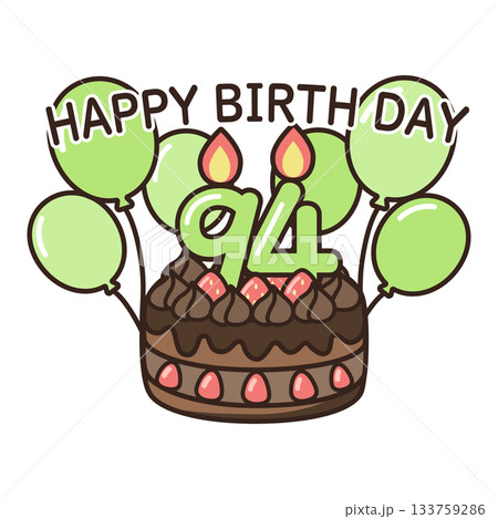 誕生日チョコケーキ 133759286