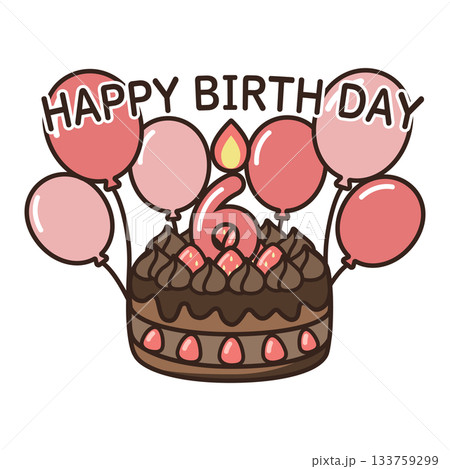 誕生日チョコケーキ 133759299