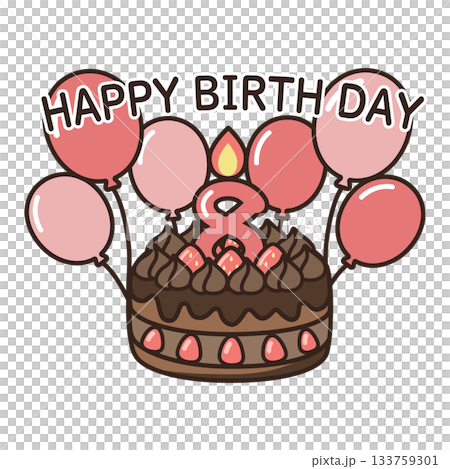 誕生日チョコケーキ 誕生日チョコケーキ 133759301