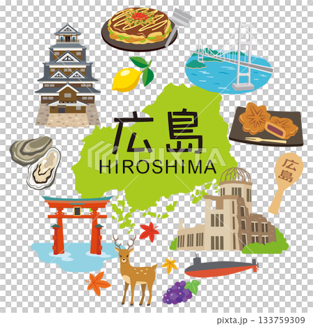 広島県 観光イメージ アイコン 広島県 観光イメージ アイコン 133759309
