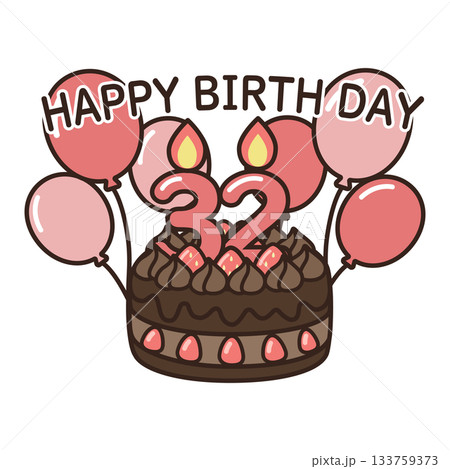 誕生日チョコケーキ 誕生日チョコケーキ 133759373