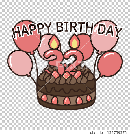 誕生日チョコケーキ 誕生日チョコケーキ 133759373