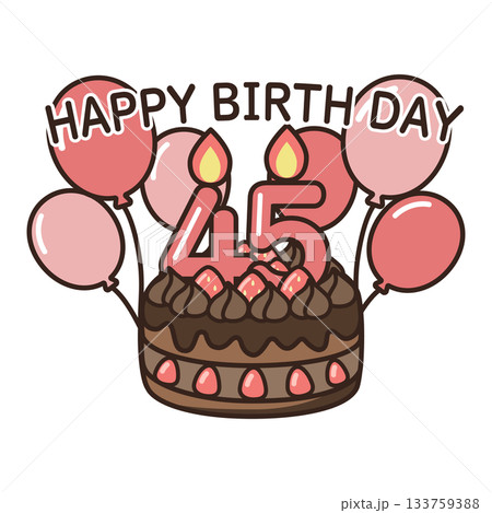 誕生日チョコケーキ 誕生日チョコケーキ 133759388