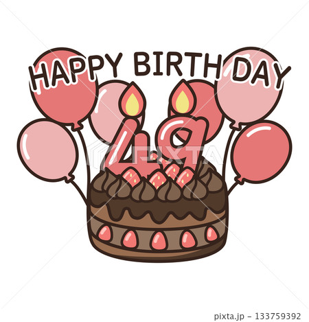 誕生日チョコケーキ 誕生日チョコケーキ 133759392