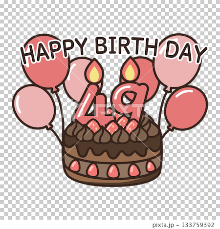 生日巧克力蛋糕 生日巧克力蛋糕 133759392