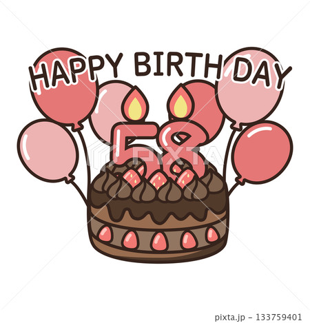 誕生日チョコケーキ 誕生日チョコケーキ 133759401