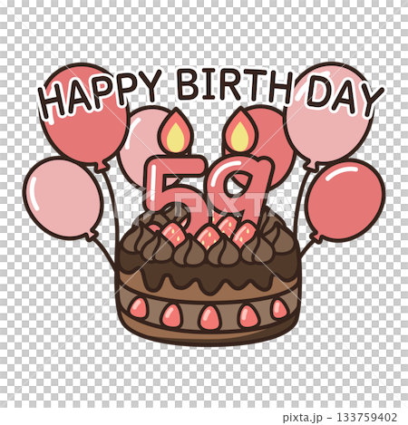 誕生日チョコケーキ 誕生日チョコケーキ 133759402