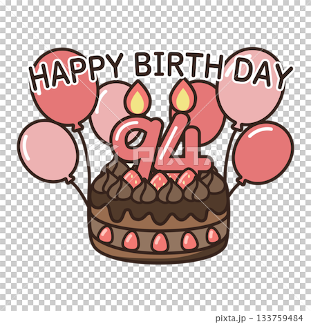 誕生日チョコケーキ 133759484