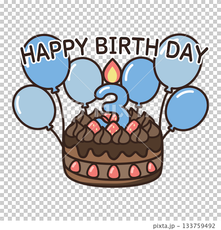 誕生日チョコケーキ 誕生日チョコケーキ 133759492