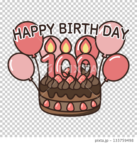 Birthday chocolate cake Birthday chocolate cake 133759498