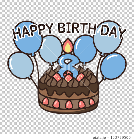 誕生日チョコケーキ 誕生日チョコケーキ 133759500