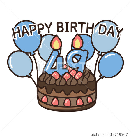 誕生日チョコケーキ 誕生日チョコケーキ 133759567