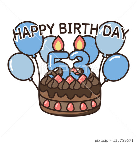 誕生日チョコケーキ 133759571