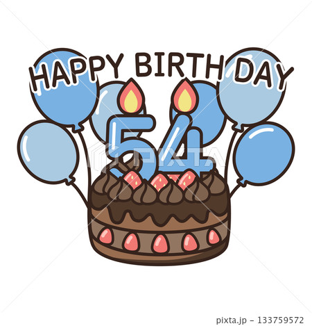 誕生日チョコケーキ 133759572