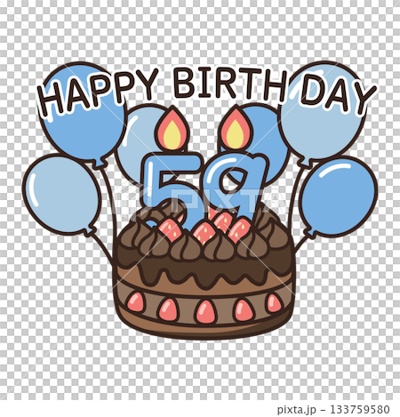 生日巧克力蛋糕 生日巧克力蛋糕 133759580