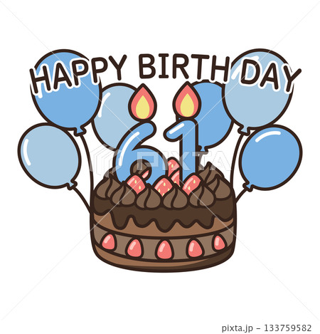 誕生日チョコケーキ 133759582