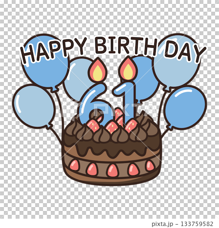 誕生日チョコケーキ 133759582