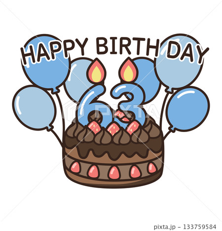 誕生日チョコケーキ 133759584