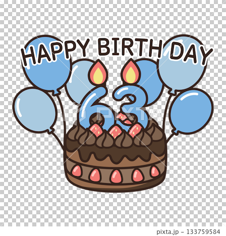 誕生日チョコケーキ 133759584