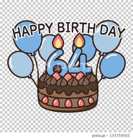 誕生日チョコケーキ 133759585