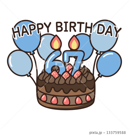 誕生日チョコケーキ 誕生日チョコケーキ 133759588