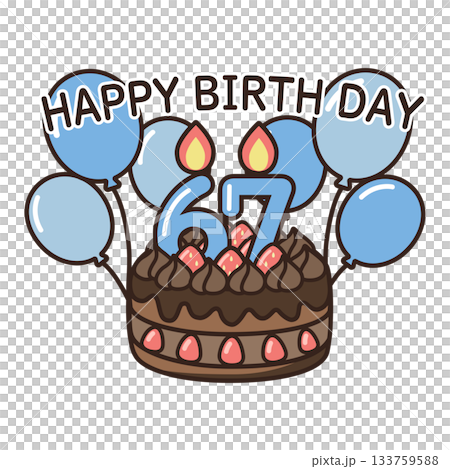 誕生日チョコケーキ 誕生日チョコケーキ 133759588