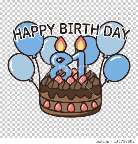 Birthday chocolate cake Birthday chocolate cake 133759605