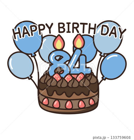 誕生日チョコケーキ 誕生日チョコケーキ 133759608
