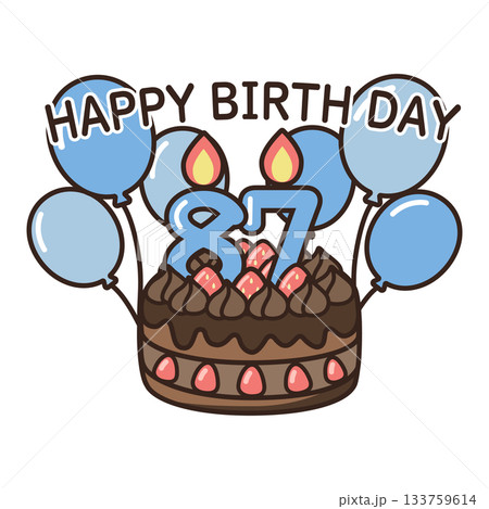 誕生日チョコケーキ 誕生日チョコケーキ 133759614