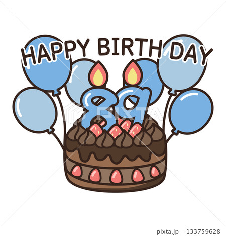 誕生日チョコケーキ 誕生日チョコケーキ 133759628