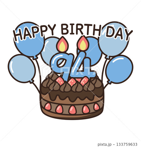 誕生日チョコケーキ 誕生日チョコケーキ 133759633