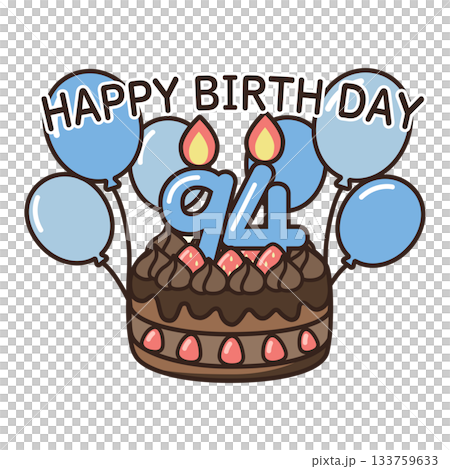 誕生日チョコケーキ 誕生日チョコケーキ 133759633