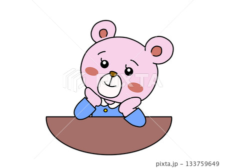 空を眺めるくまの女の子 133759649