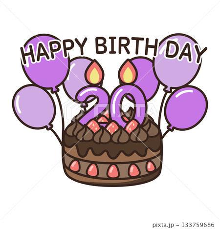 誕生日チョコケーキ 誕生日チョコケーキ 133759686