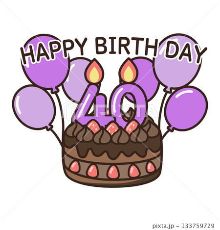 誕生日チョコケーキ 133759729