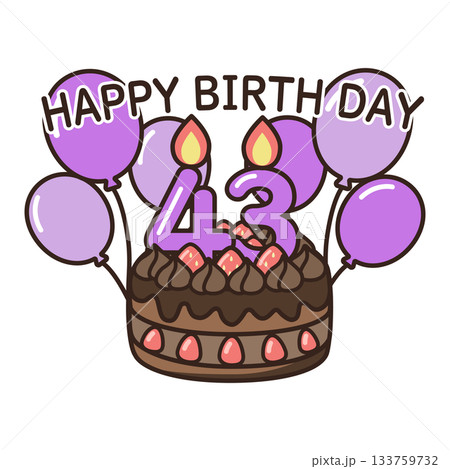 誕生日チョコケーキ 誕生日チョコケーキ 133759732