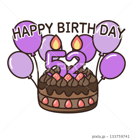 誕生日チョコケーキ 誕生日チョコケーキ 133759741